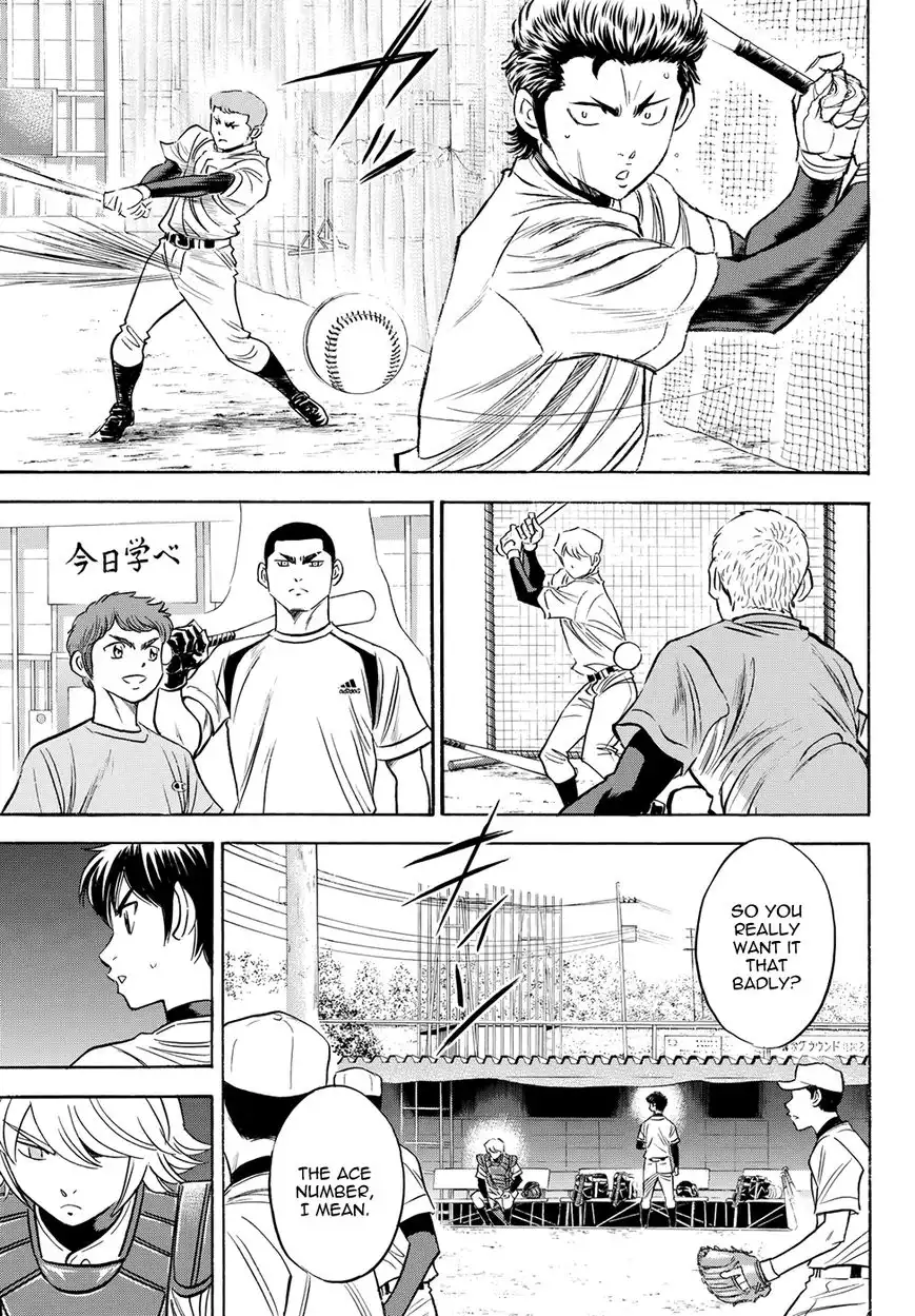 Daiya no A - Act II Chapter 52 3